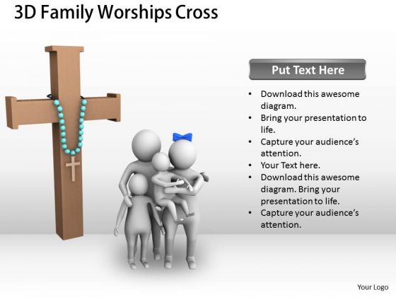 Business Unit Strategy 3d Family Worships Cross Concept