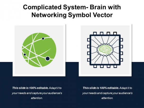 Complicated System Brain With Networking Symbol Vector Ppt PowerPoint Presentation Gallery Influencers PDF