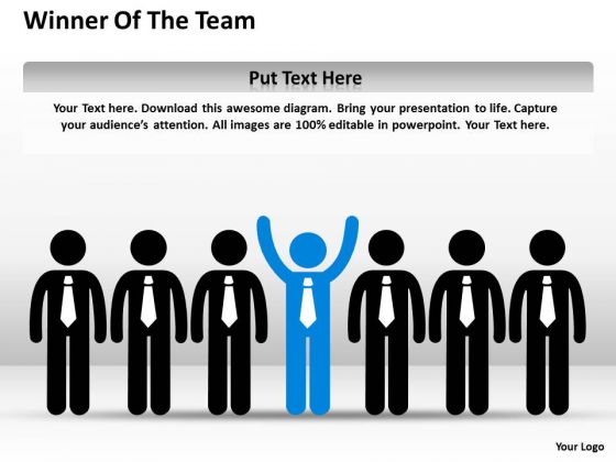 Consulting PowerPoint Template Of The Team Templates Backgrounds For Slides Consulting PowerPoint Template Of The Team Templates Backgrounds For Slides