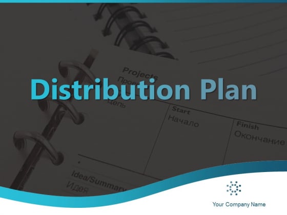 Distribution_Plan_Ppt_PowerPoint_Presentation_Complete_Deck_With_Slides_Slide_1