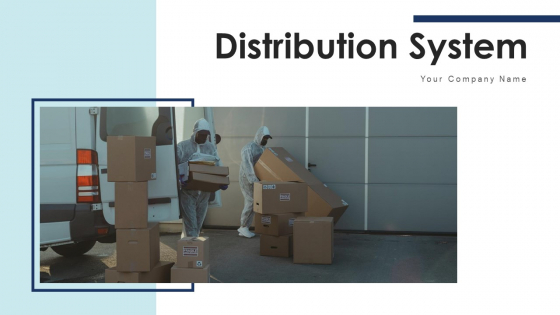 Distribution System Incentive Digital Ppt PowerPoint Presentation Complete Deck With Slides Distribution System Incentive Digital Ppt PowerPoint Presentation Complete Deck With Slides