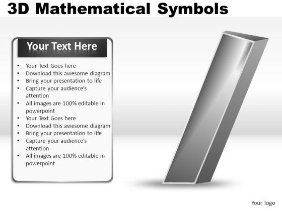 Division 3d Mathematical Symbols PowerPoint Slides And Ppt Diagram Templates Division 3d Mathematical Symbols PowerPoint Slides And Ppt Diagram Templates