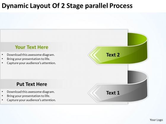 dynamic layout of 2