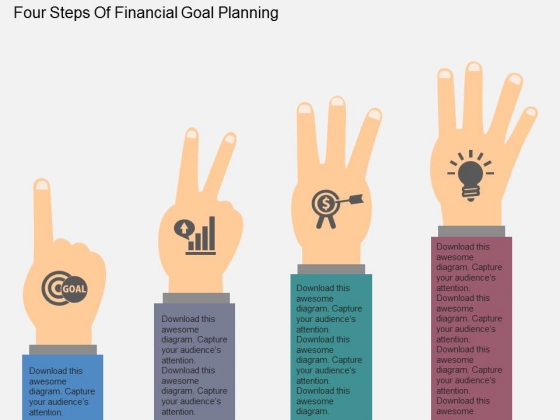 Four Steps Of Financial Goal Planning Powerpoint Templates