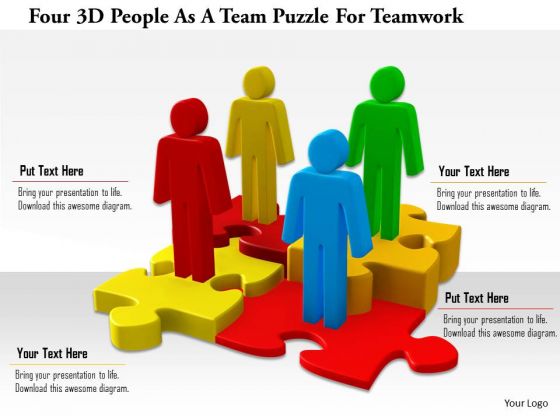 Four 3d People As A Team Puzzle For Teamwork Four 3d People As A Team Puzzle For Teamwork