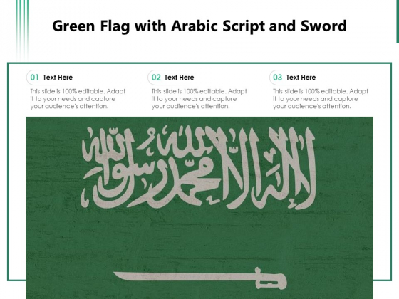 Green Flag With Arabic Script And Sword Ppt PowerPoint Presentation Gallery Graphics Template PDF Green Flag With Arabic Script And Sword Ppt PowerPoint Presentation Gallery Graphics Template PDF