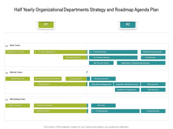 Half Yearly Organizational Departments Strategy And Roadmap Agenda Plan Portrait Half Yearly Organizational Departments Strategy And Roadmap Agenda Plan Portrait