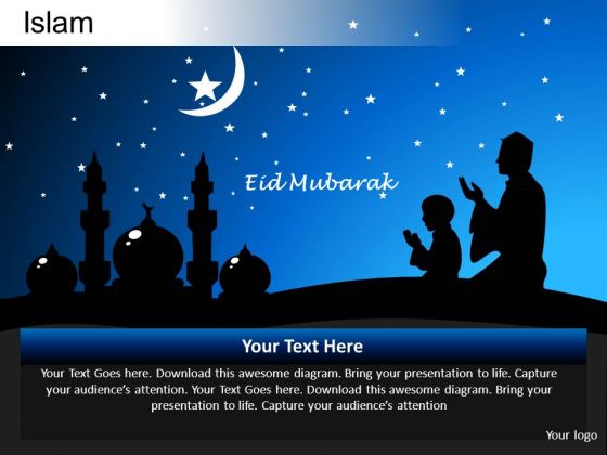 Holy Islam PowerPoint Slides And Ppt Diagram Templates Holy Islam PowerPoint Slides And Ppt Diagram Templates