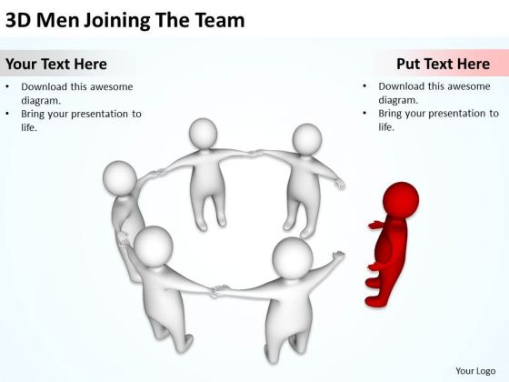 How To Draw Business Process Diagram The Team PowerPoint Templates Ppt Backgrounds For Slides How To Draw Business Process Diagram The Team PowerPoint Templates Ppt Backgrounds For Slides