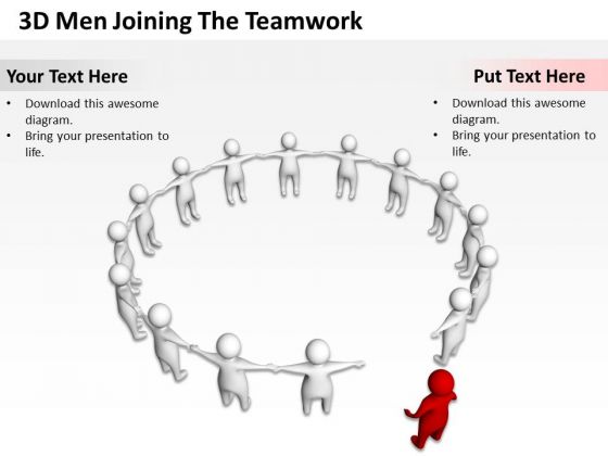 How To Draw Business Process Diagram The Teamwork PowerPoint Templates Ppt Backgrounds For Slides How To Draw Business Process Diagram The Teamwork PowerPoint Templates Ppt Backgrounds For Slides