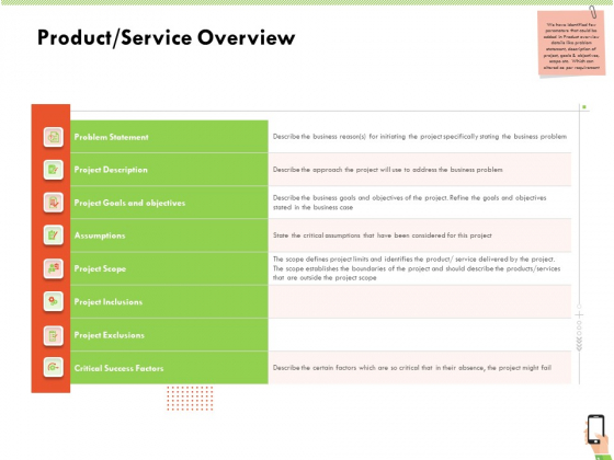Multi Channel Online Commerce Product Service Overview Introduction PDF Multi Channel Online Commerce Product Service Overview Introduction PDF