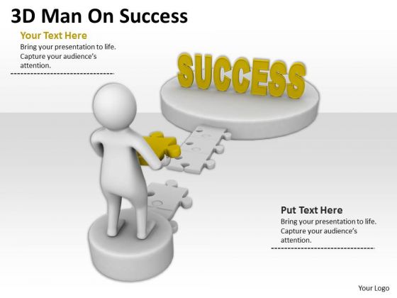 Men At Work Business As Usual 3d Man On Success PowerPoint Templates Men At Work Business As Usual 3d Man On Success PowerPoint Templates