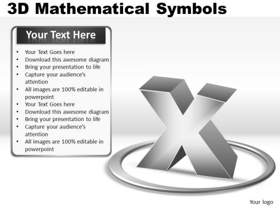 Multiply 3d Mathematical Symbols PowerPoint Slides And Ppt Images Multiply 3d Mathematical Symbols PowerPoint Slides And Ppt Images