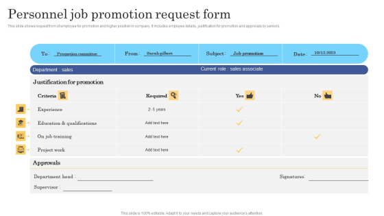 Personnel Job Promotion Request Form Professional PDF - PowerPoint ...