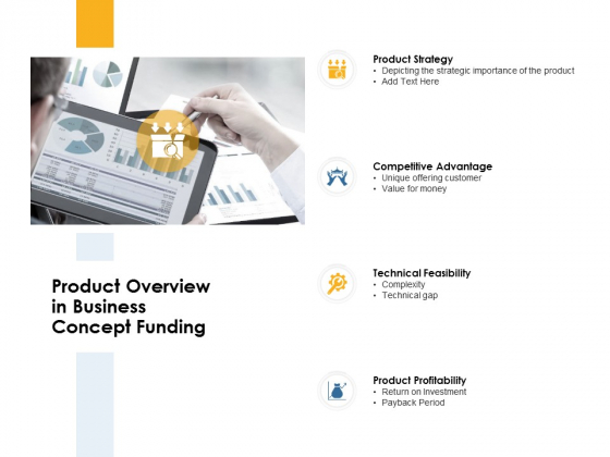 Product Overview In Business Concept Funding Ppt PowerPoint Presentation Model Clipart Product Overview In Business Concept Funding Ppt PowerPoint Presentation Model Clipart