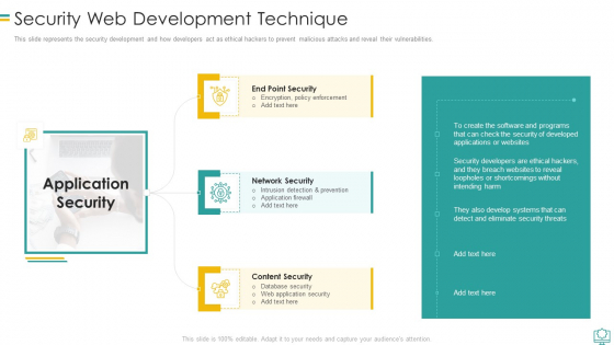 Security Web Development Technique Mockup PDF