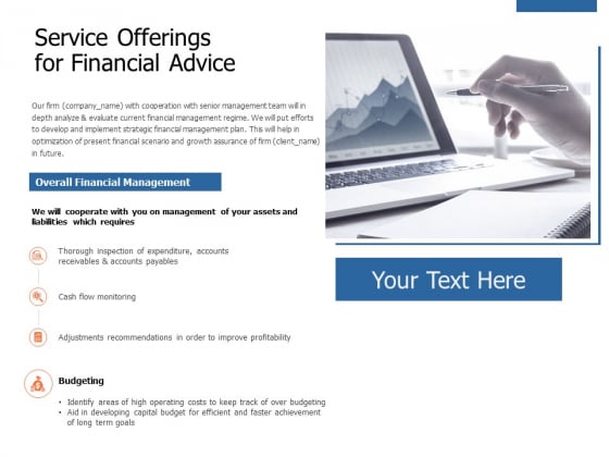 Service Offerings For Financial Advice Ppt Powerpoint Presentation Portfolio Designs Download Service Offerings For Financial Advice Ppt Powerpoint Presentation Portfolio Designs Download