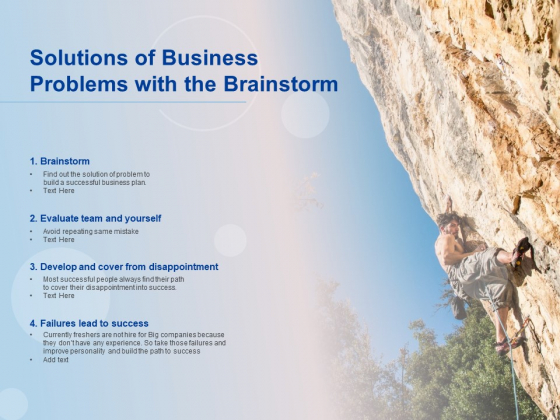 Solutions Of Business Problems With The Brainstorm Ppt PowerPoint Presentation Ideas Example File Solutions Of Business Problems With The Brainstorm Ppt PowerPoint Presentation Ideas Example File