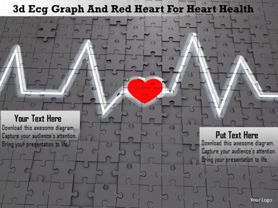Stock Photo 3d Ecg Graph And Red Heart For Heart Health Image Graphics For PowerPoint Slide Stock Photo 3d Ecg Graph And Red Heart For Heart Health Image Graphics For PowerPoint Slide