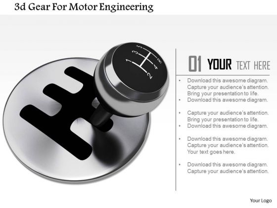 Stock Photo 3d Gear For Motor Engineering Image Graphics For PowerPoint Slide Stock Photo 3d Gear For Motor Engineering Image Graphics For PowerPoint Slide