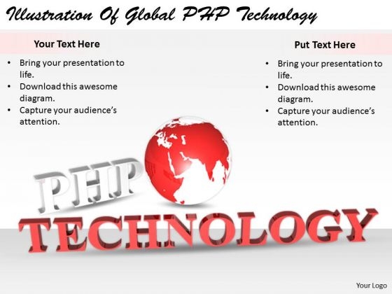 Stock Photo Business Growth Strategy Illustration Of Global Php Technology Images Stock Photo Business Growth Strategy Illustration Of Global Php Technology Images