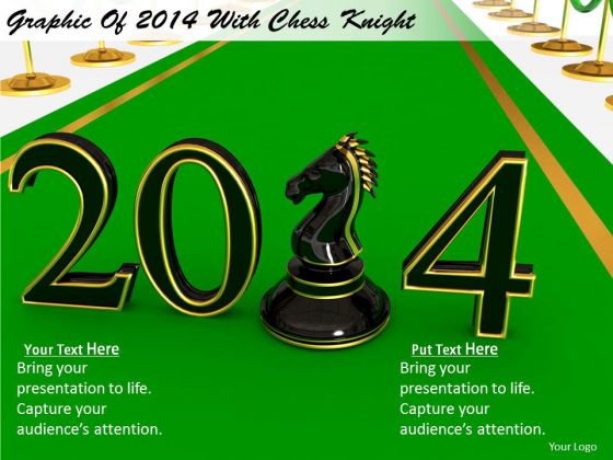 Stock Photo Business Process Strategy Graphic Of 2014 With Chess Knight Success Images Stock Photo Business Process Strategy Graphic Of 2014 With Chess Knight Success Images