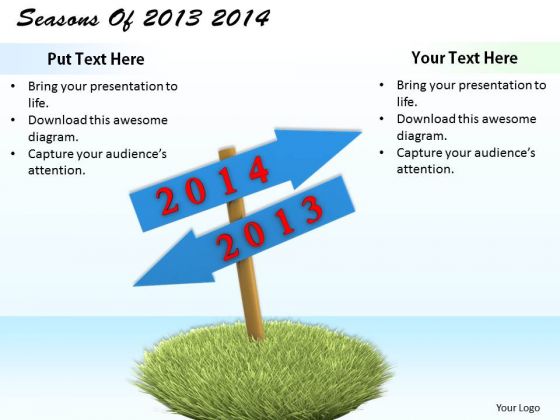 Stock Photo Business Process Strategy Seasons Of 2013 2014 Image Stock Photo Business Process Strategy Seasons Of 2013 2014 Image