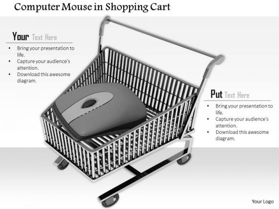Stock Photo Computer Mouse In Shopping Cart For Online Shopping PowerPoint Slide