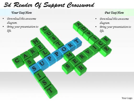 Stock Photo Corporate Business Strategy 3d Render Of Support Crossword Images Stock Photo Corporate Business Strategy 3d Render Of Support Crossword Images