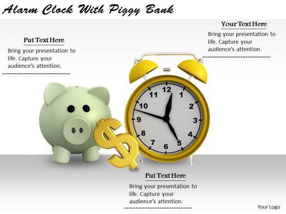Stock Photo Marketing Concepts Alarm Clock With Piggy Bank Stock Photo Business Pictures Images Stock Photo Marketing Concepts Alarm Clock With Piggy Bank Stock Photo Business Pictures Images