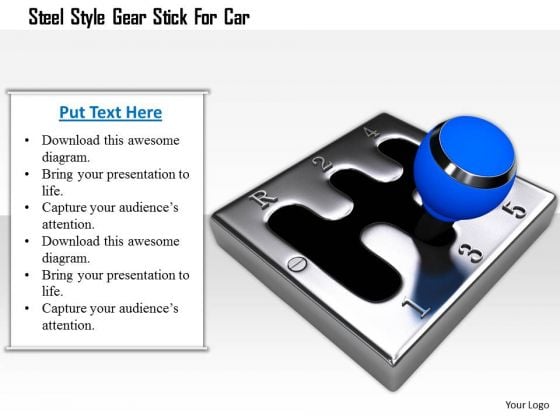 Stock Photo Steel Style Gear Stick For Car Image Graphics For PowerPoint Slide Stock Photo Steel Style Gear Stick For Car Image Graphics For PowerPoint Slide