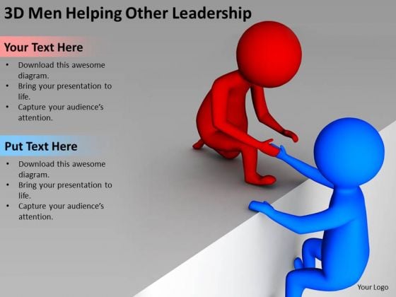 Successful Business Men Helping Other Leadership PowerPoint Templates Ppt Backgrounds For Slides