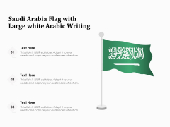 Saudi Arabia Flag With Large White Arabic Writing Ppt PowerPoint Presentation Designs PDF Saudi Arabia Flag With Large White Arabic Writing Ppt PowerPoint Presentation Designs PDF