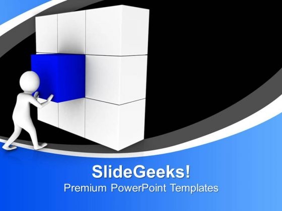 Complete The Blocks Wall With Your Ability PowerPoint Templates Ppt Backgrounds For Slides 0713 Complete The Blocks Wall With Your Ability PowerPoint Templates Ppt Backgrounds For Slides 0713