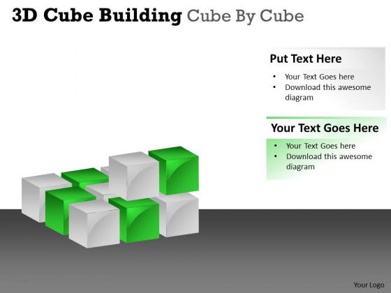 Business Cycle Diagram 3d Cube Building Cube By Cube Marketing Diagram Business Cycle Diagram 3d Cube Building Cube By Cube Marketing Diagram