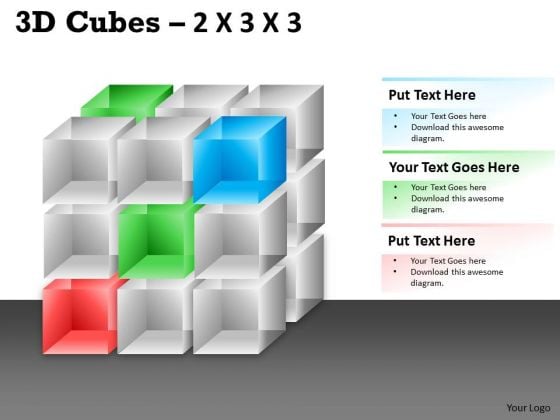 Consulting Diagram 3d Cubes 2x3x3 Strategy Diagram