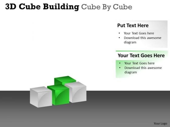 Strategic Management 3d Cube Building Cube By Cube Business Diagram