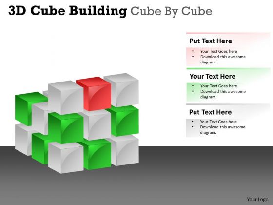 Strategy Diagram 3d Cube Building Cube By Cube Consulting Diagram
