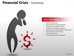 Marketing Diagram Financial Crisis Currency Strategy Diagram Marketing Diagram Financial Crisis Currency Strategy Diagram