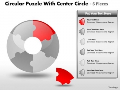 Strategic Management Circular Pieces Ppt Strategy Diagram Strategic Management Circular Pieces Ppt Strategy Diagram